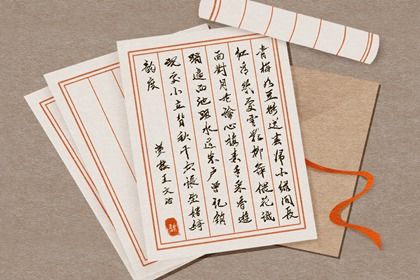 带升字的广告公司名字 读来铿锵有力