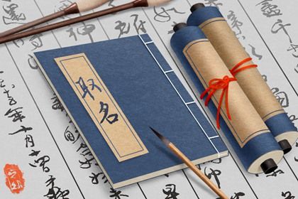 3个字的广告公司名字怎么取 在同行业中能够做到与众不同