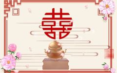 感情风波早年多动的八字运势 婚姻难长久