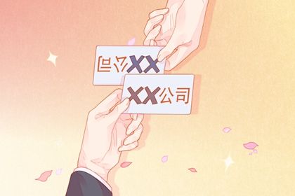 广告公司名字带硕的 非常大气起名
