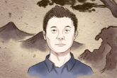 面相凶狠的男人 男人面相凶代表什么