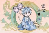 2022年虎宝好听的名字 虎宝宝名字大全精选