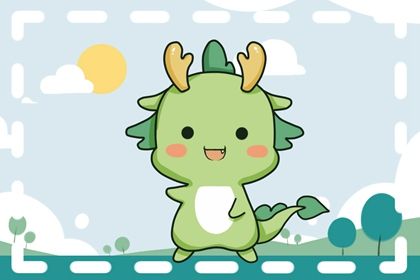 生肖龙2022的大运 容易遭小人嫉妒嫉恨