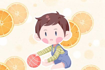 2022出生的男孩蒋姓名字最好 显赫一时的寓意