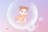 姓陈的女孩名字2022属虎 婀娜多姿温柔如水之义