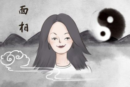 印堂过宽的女人面相 解析印堂过窄代表什么
