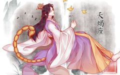 天蝎座7月运势早知道 感情幸福和谐 事业发展稳定