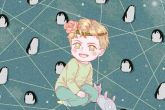 姓贾的男宝宝名字2022年 象征宝宝有澄澈的内心