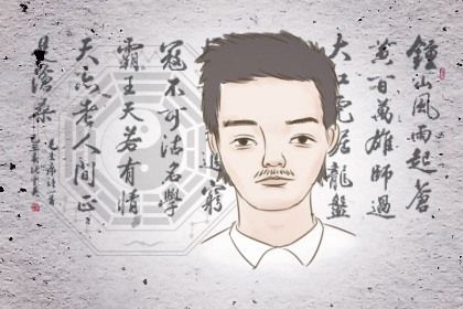 嘴角向下面相 为人心狠生性多怨波折较多