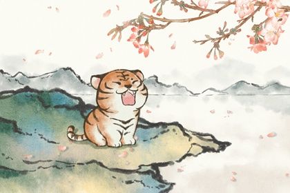 86属虎2022下半年运势 事业运较差财运较低迷