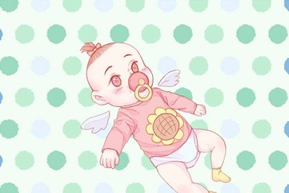 建军节出生的孩子命运 此日出生的孩子性格如何