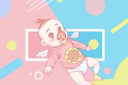2022年七夕节出生的人好吗 此日出生的宝宝是童子命吗