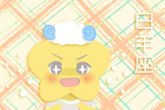 2022年白羊座下半年太可怕了 创业失败有财务危机