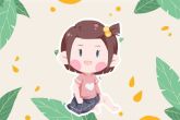 高姓起名字大全女孩 喻意高贵典雅的女孩名字