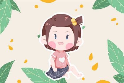 高姓起名字大全女孩 喻意高贵典雅的女孩名字