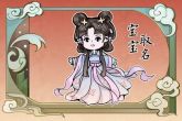 2022年曹姓好听到爆炸的名字 曹姓宝宝名字带解释