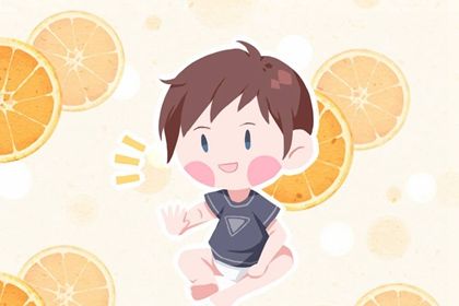 2022属虎男孩豪气的名字 波澜壮阔的好名字