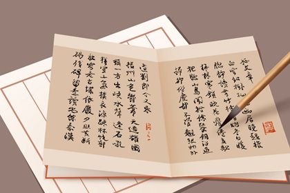 古诗中的广告公司名字 很是好记好听