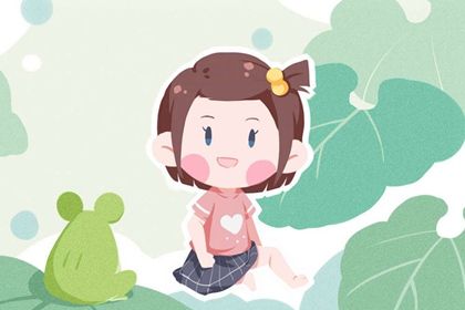 姓谭的女孩起名字好听的名字 文雅娴婉的谭姓女孩名字