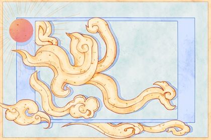 吉利的广告公司名字 展现出了良好的公司环境