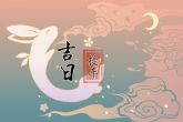 2022年8月13日提车好吗 新车落地可否平安大吉