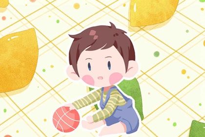 2022年带锦的男孩名字好不好 宝宝取名含义