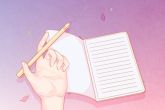 带伍的广告公司名字 伍字企业起名