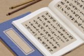 大气公司名字大全免费 寓意公司繁荣昌盛的名字