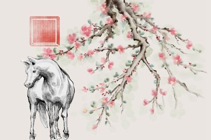 2022年下半年财运最旺的生肖 马到成功则盆满钵满
