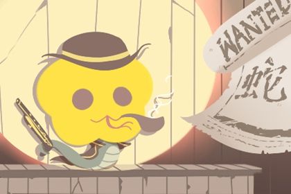 属蛇人2022年下半年运势运程 事业受到阻碍且财富并不出众 属蛇人2022年下半年运势运程 事业受到阻碍且财富并不出众