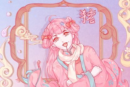 83属猪女2022下半年运势 事业还算不错则财运盆满钵满