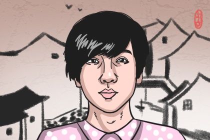 长腿毛的女人什么命 女人体毛多命好不好