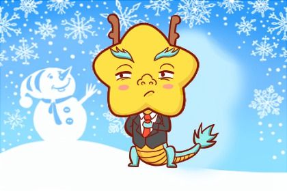 属龙的人2022年下半年运势 财富运稳定且事业运旺盛