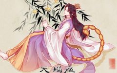 永远喜欢双鱼座的星座 随叫随到 极致宠爱