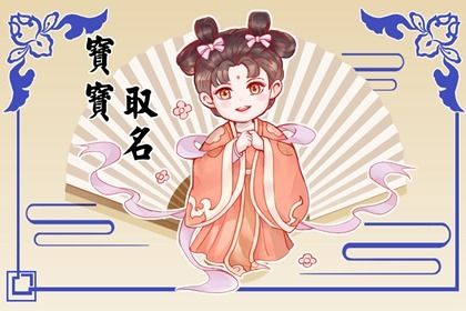 属虎的名字2022 用来做名字非常合适