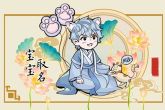 姓黄的男孩名字大全2022年 体现出男孩品德高尚