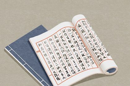 建筑工程公司起个名字 吉祥如意财源广进的公司名字