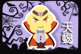 2022年下半年怀好孕的星座女 解析哪些星座有望怀孕