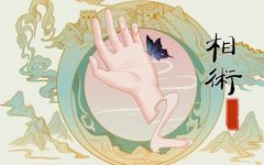 三种富甲一方手相 横财运旺 事业发展顺