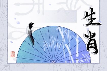 2023年什么生肖结婚好 生肖鼠适合结婚