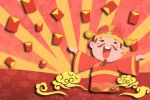 2022年12月6日财神方位 今天财神在哪个方位