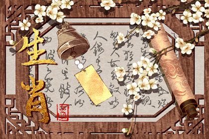 2023年1月属什么生肖 2023年1月还属虎吗