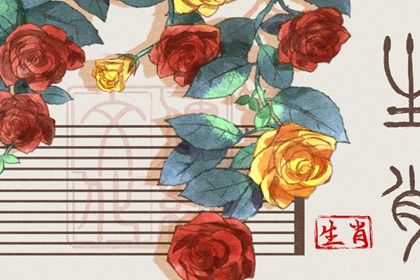 2023年哪个生肖财运最好 最幸运的要属生肖鼠