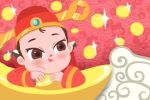 2022年12月16日财神方位 旺财运的方向