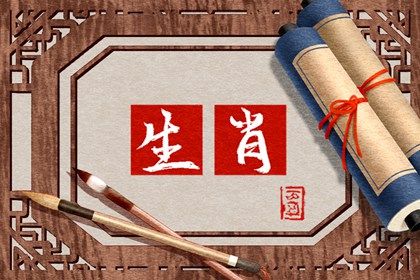 2023年必添丁的生肖 生肖兔可能迎来第二个宝宝