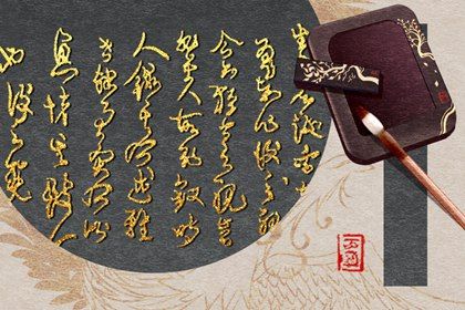 2023年怀龙凤胎生肖 生肖狗整体运势会好转