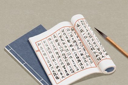 适合做公司名字的四字成语 独一无二别有风味的公司名字