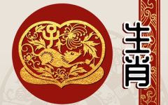 属鼠男喜欢情人的表现 花钱大方 关怀备至