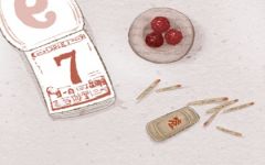 手机后面放钱有什么讲究吗 寓意招财进宝