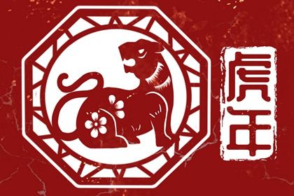给小孩取名字大全2022女孩免费 活泼可爱乐观豁达的女孩名字